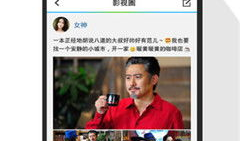 腾讯视频app,畅享海量影视资源，打造个性化观影体验